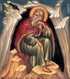 Elías